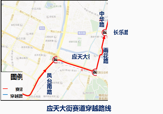 凤台南路_凤台南路属于哪个街道_南京珍宝假日酒店凤台南路