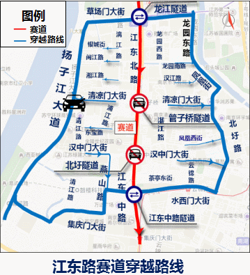 南京珍宝假日酒店凤台南路_凤台南路_凤台南路属于哪个街道
