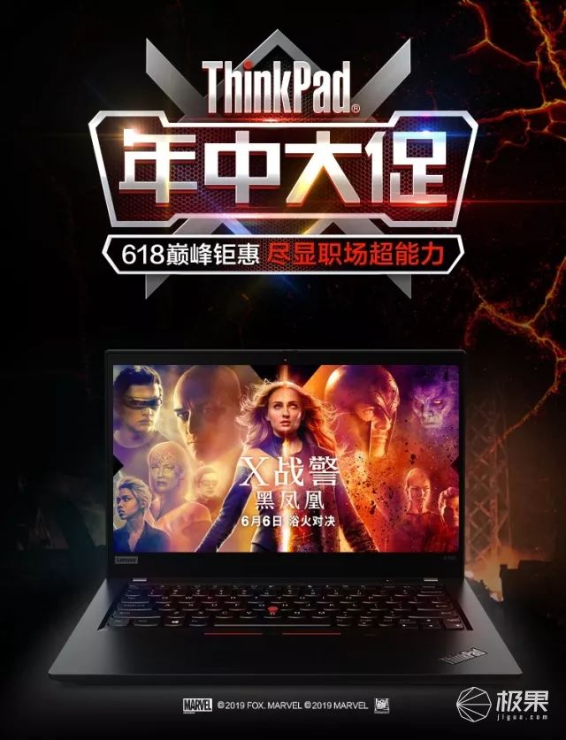 职场正能量视频短片视频_职场正能量视频励志短片_职场正能量短片