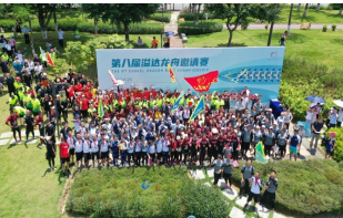 溢达纺织公司_溢达纺织公众号_溢达纺织 招聘