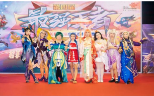 溢达纺织 招聘_溢达纺织公司_溢达纺织公众号