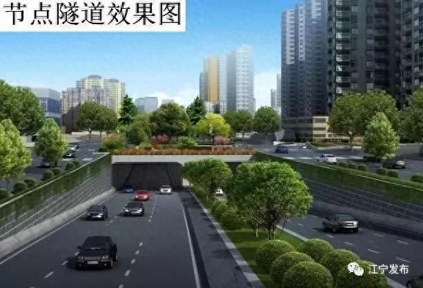 凤台南路_凤台南路地铁站_凤台南路146号苏果总部