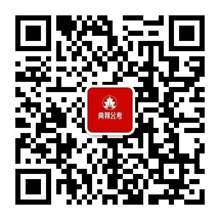 2020年合肥部队文职招聘_2021合肥部队文职招聘_合肥军队人才网文职招聘