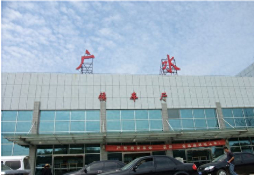 湖北银行广水支行_湖北省广水市银行招聘_2021年湖北省银行招聘