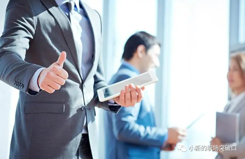 国企做事法则_国企职场法则_国企规矩