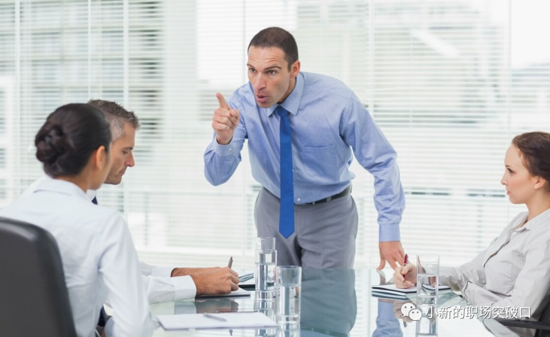 国企做事法则_国企规矩_国企职场法则