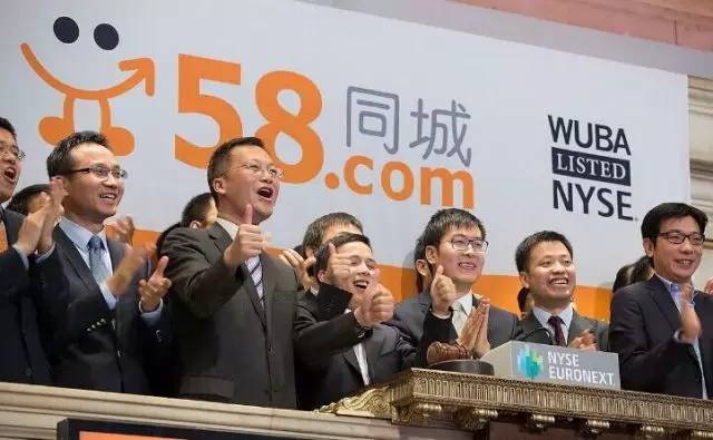 58集团中华英才网招聘公司-福建省普通高等院校在校大学生(图2) 中华水利英才网_中华造纸英才网_中华英才网 简历