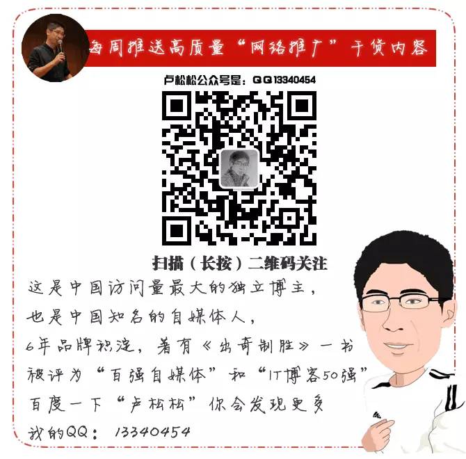中华英才网董事长_中华英才网怎么做简历_中华英才网 简历
