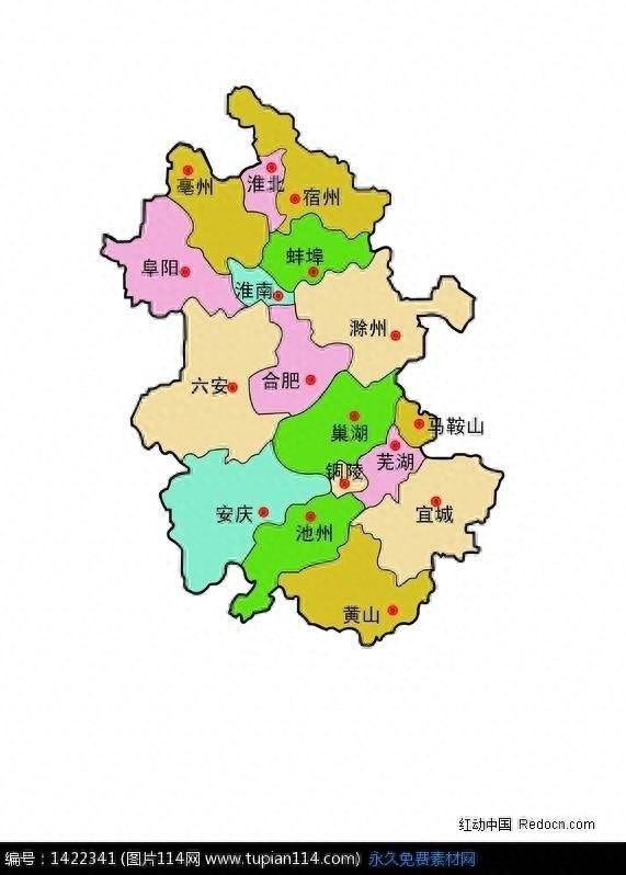 安徽八皖的称谓,你知道几个?(图1) 凤台县地图详图_中国凤台地图_凤台地图高清版