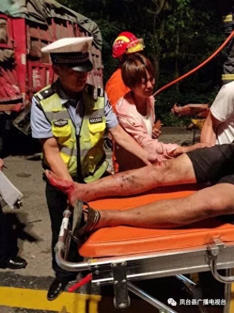 凤台交警网_凤台县交警队电话号码_凤台交警在线