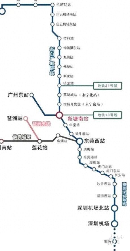 福州地铁公司2017招聘_郑州地铁公司最新社会招聘_广州地铁总公司招聘