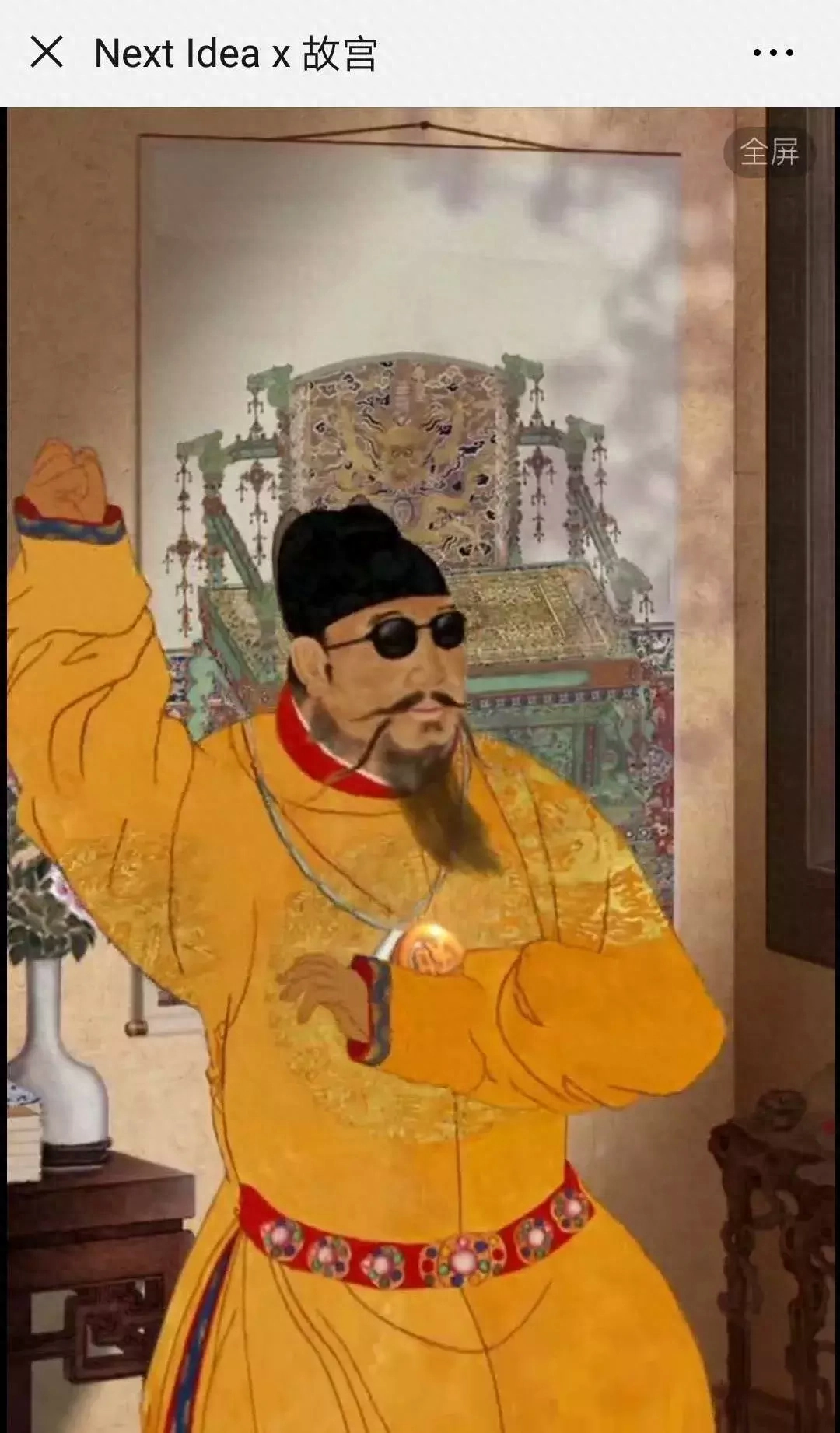 职场反击战_职场反制_职场反抗