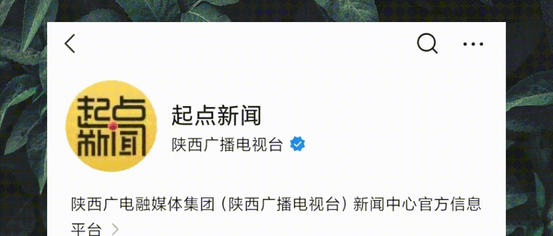 西安民办高校招聘网最新招聘_西安民办学校教师招聘信息_西安民办学校招聘