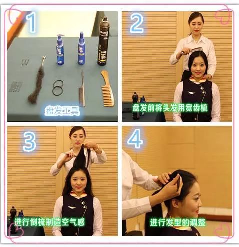 高铁动车招聘信息_高铁动车招聘信息网站_高铁动车招聘