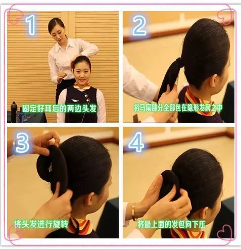 高铁动车招聘_高铁动车招聘信息网站_高铁动车招聘信息