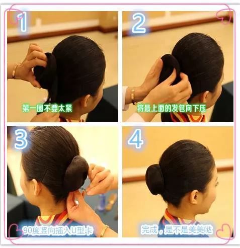 高铁动车招聘信息_高铁动车招聘信息网站_高铁动车招聘