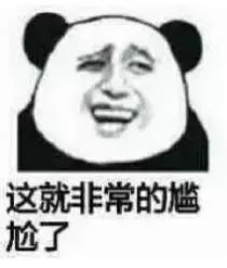 简历求职海归金融专家_金融 海归求职简历_海归金融就业情况