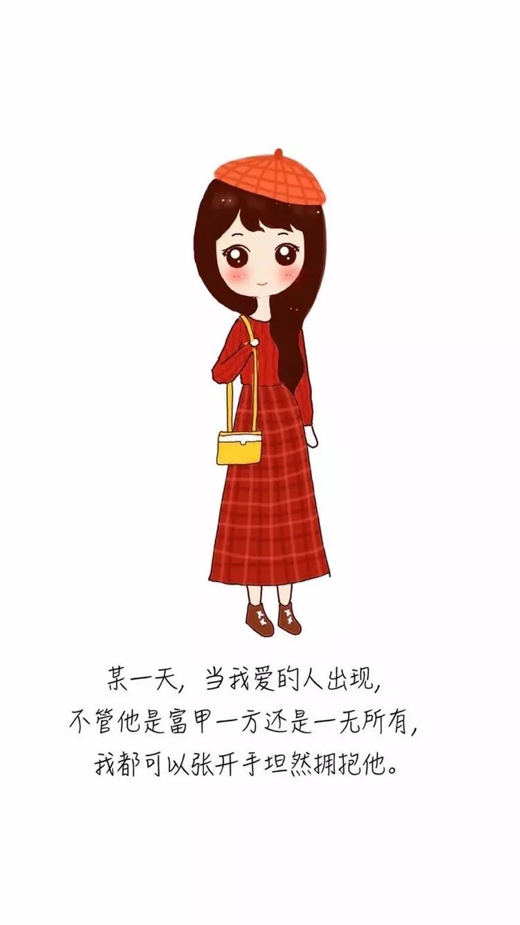 女人职场励志语录_职场女性励志说说_女人职场励志说说