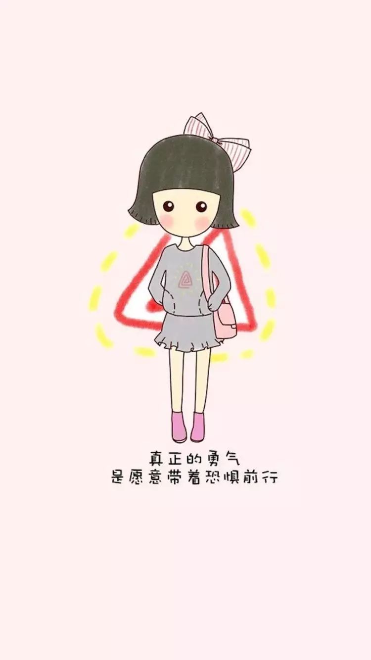 女人职场励志说说_女人职场励志语录_职场女性励志说说