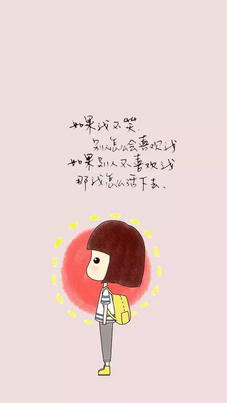 职场女性励志说说_女人职场励志说说_女人职场励志语录