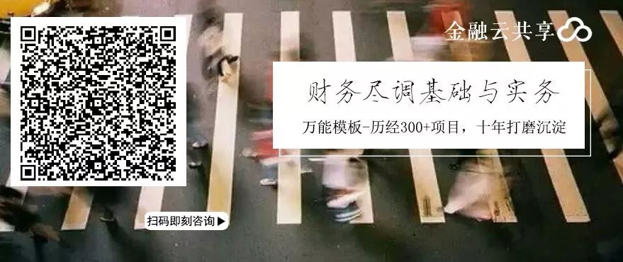 金融 海归求职简历_海归的求职简历_简历求职海归金融专家