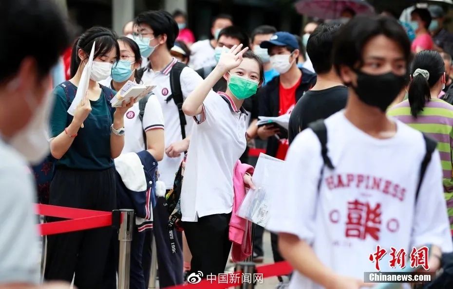 2021年凤台一中高考成绩_凤台一中2023年高考录取人数_2020年凤台一中分数线