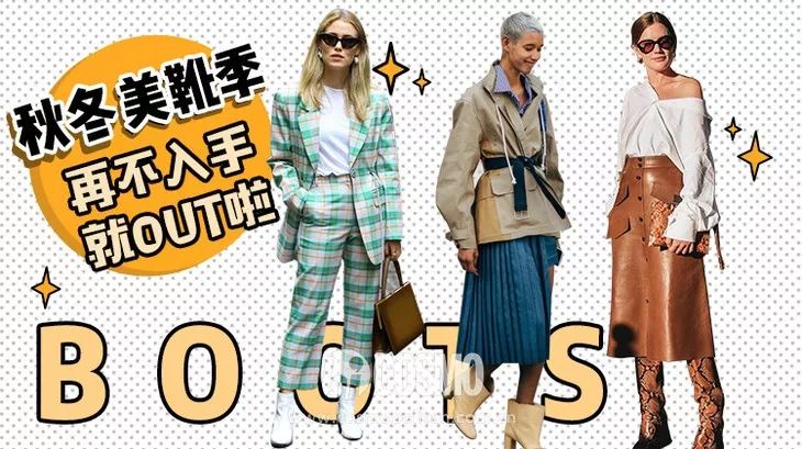 职场穿搭图片_职场穿搭女_职场怎么穿