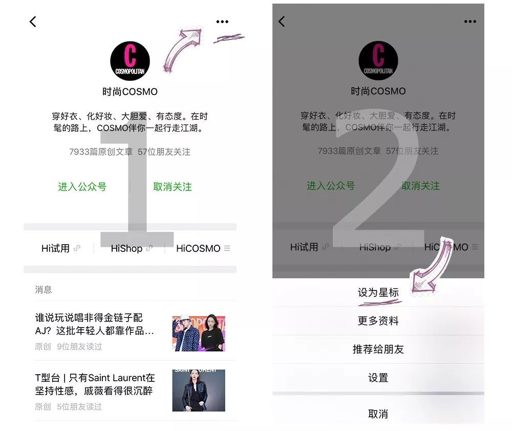 职场怎么穿_职场穿搭图片_职场穿搭女