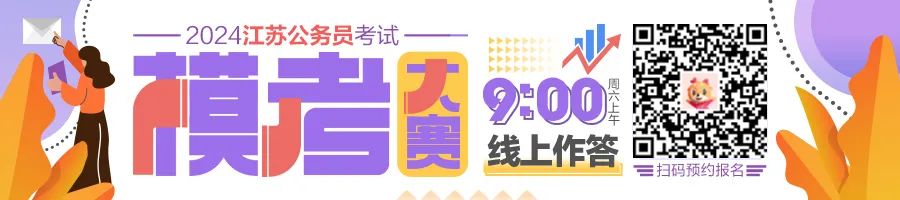 苏州公证处工资待遇_苏州公证处 招聘_苏州公证处招聘2021