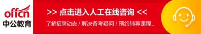 苏州公证处工资待遇_苏州公证处招聘2021_苏州公证处 招聘