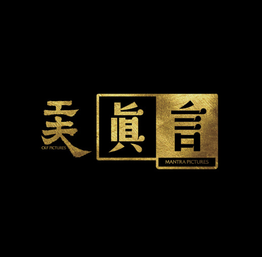 上海选角工作室招聘_招聘演员海报文案_招聘系列海报