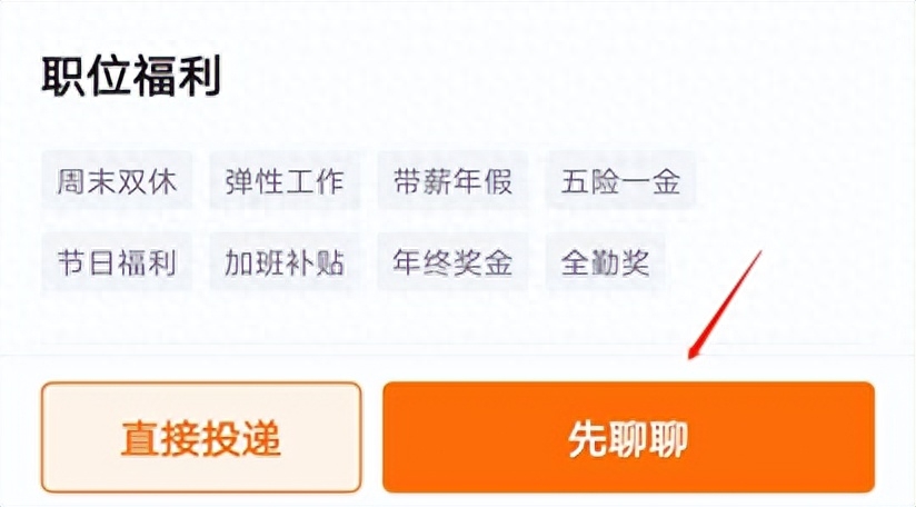 招聘好方法有哪些_好的招聘方法_招聘有什么好方法吗