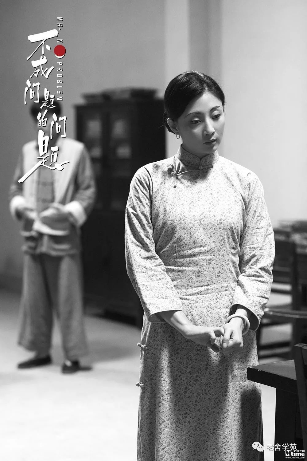 中国职场剧大全_中国职场电影排行榜前十名_中国职场电影