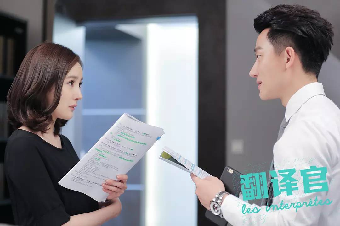 中国职场电影_中国职场电影排行榜前十名_中国职场电影推荐