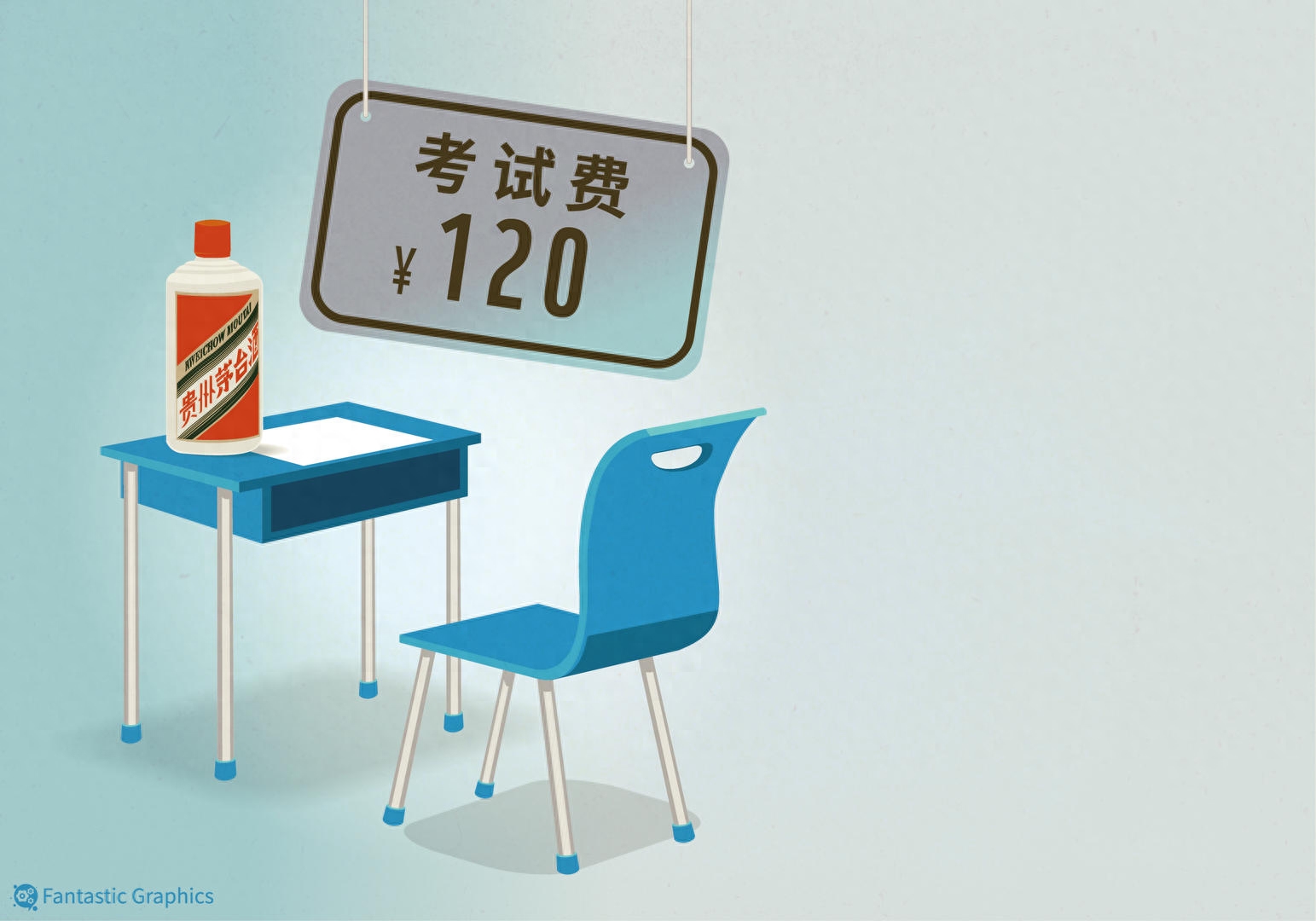 付费招聘是什么意思_付费招聘平台_按效果付费 招聘