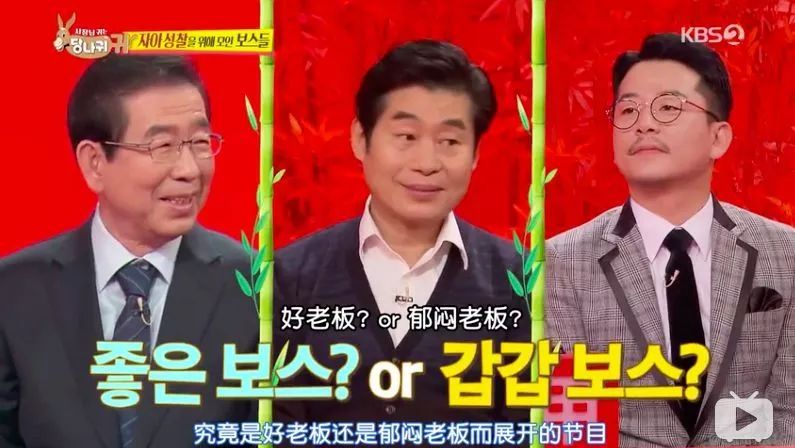 中国职场电影_幸福来敲门电影和职场的关系_职场励志电影国内电影