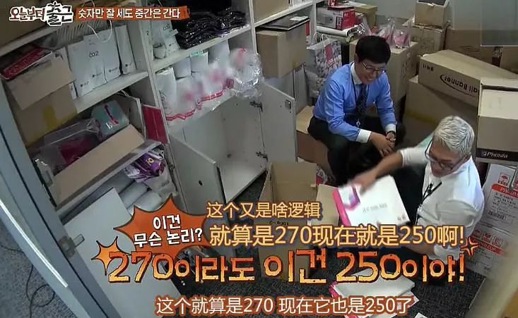 幸福来敲门电影和职场的关系_职场励志电影国内电影_中国职场电影