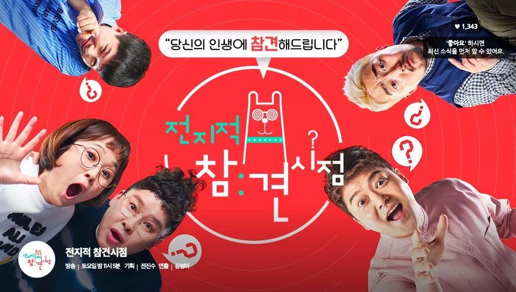 幸福来敲门电影和职场的关系_职场励志电影国内电影_中国职场电影