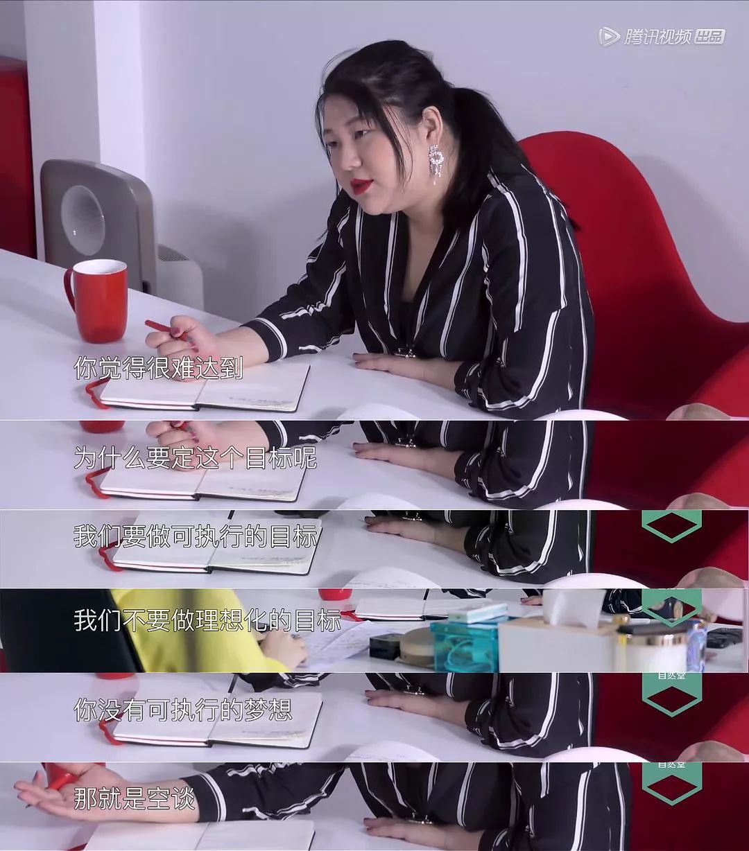 中国职场电影_职场励志电影国内电影_幸福来敲门电影和职场的关系