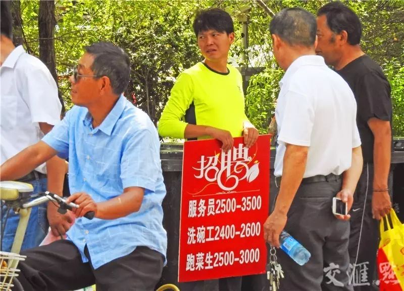 宿迁摄影招聘师最新信息_宿迁摄影培训学校_宿迁招聘摄影师