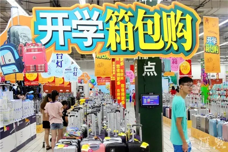 宿迁摄影招聘师最新信息_宿迁摄影培训学校_宿迁招聘摄影师