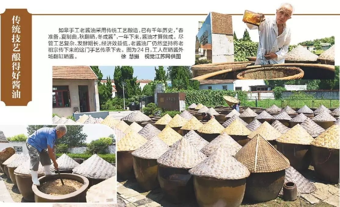 宿迁招聘摄影师_宿迁摄影培训学校_宿迁摄影招聘师最新信息