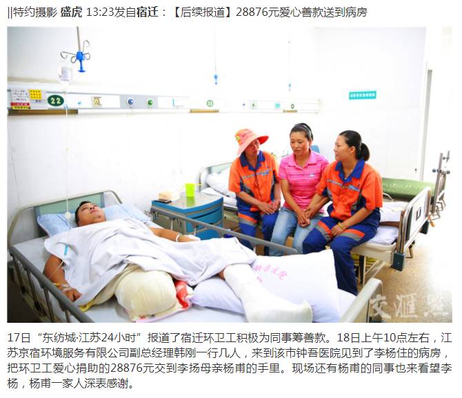 宿迁摄影培训学校_宿迁招聘摄影师_宿迁摄影招聘师最新信息