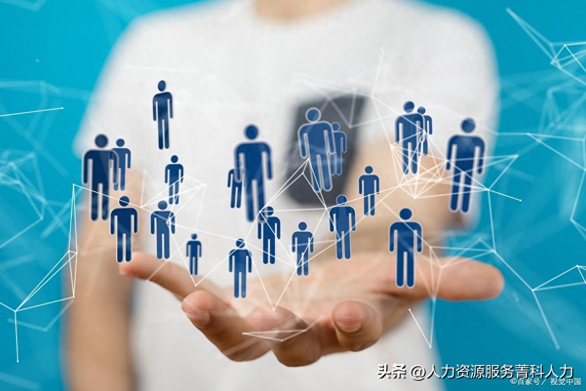 付费招聘是什么意思_付费招聘网站有哪些_按效果付费 招聘