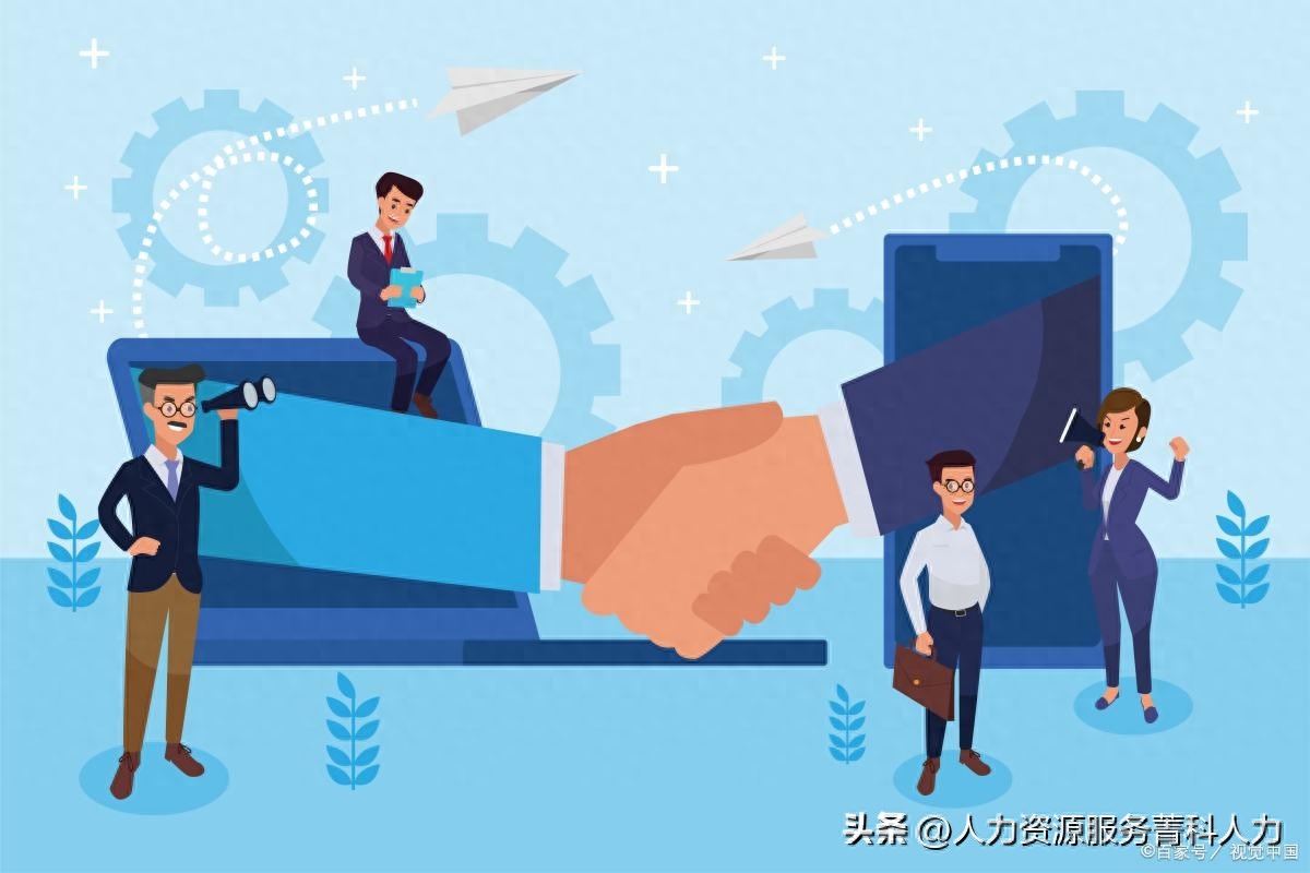 付费招聘网站有哪些_按效果付费 招聘_付费招聘是什么意思