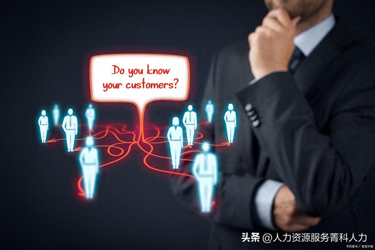 付费招聘是什么意思_付费招聘网站有哪些_按效果付费 招聘