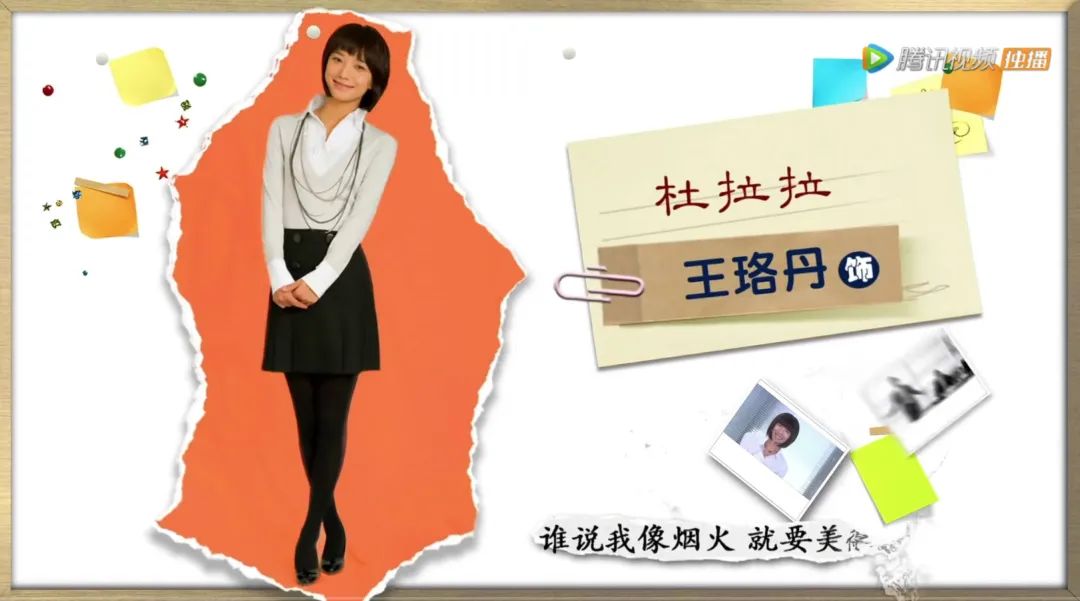 彼岸职场小白升职记_彼岸职场小白升职记_彼岸职场小白升职记