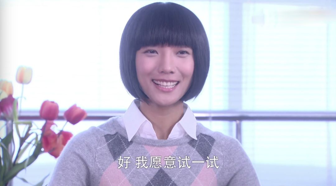 彼岸职场小白升职记_彼岸职场小白升职记_彼岸职场小白升职记