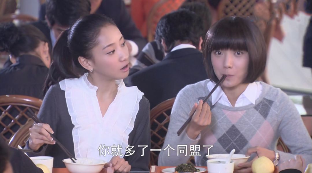 彼岸职场小白升职记_彼岸职场小白升职记_彼岸职场小白升职记