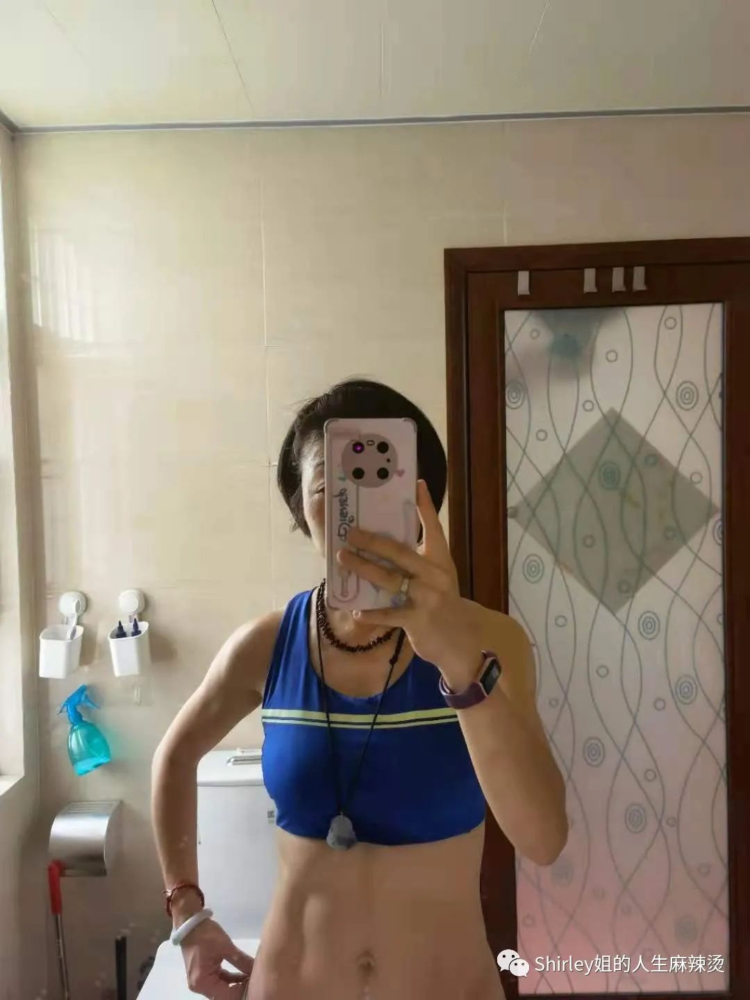 职场小白的蜕变_彼岸职场小白升职记_职场小白进阶之路